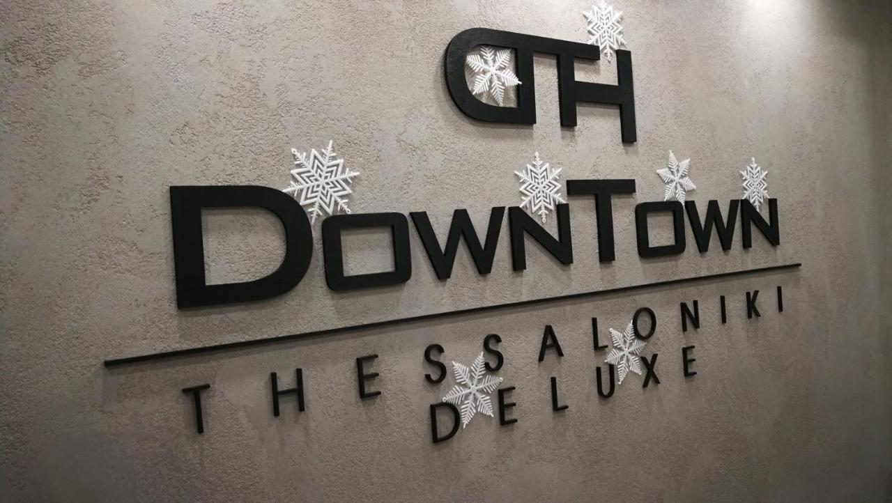 New Deluxe Studio 1 Downtown Thessaloniki-Fully Equipped Zewnętrze zdjęcie